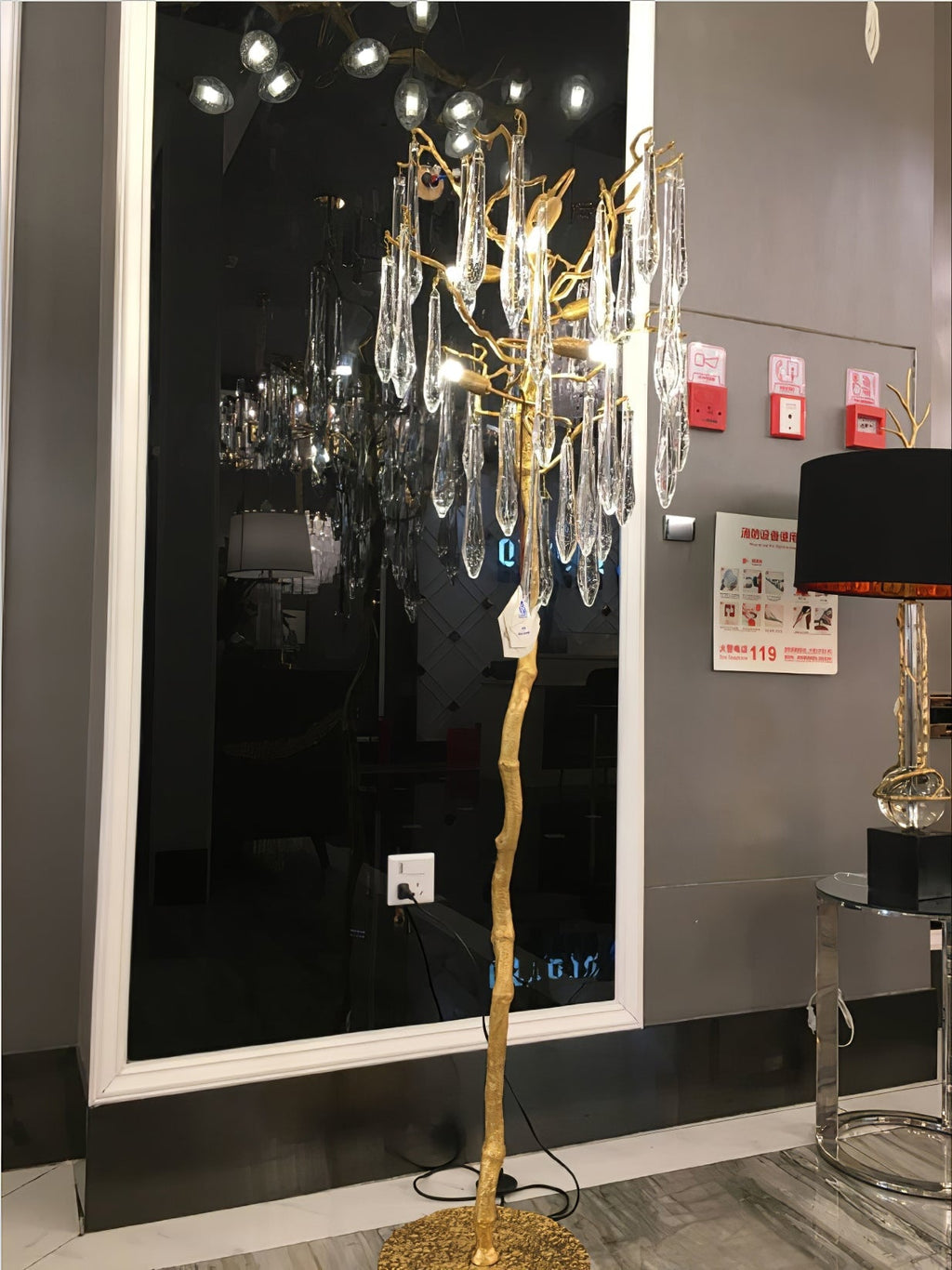 MERIDIAN AQUA GLOW FLOOR LANTERN