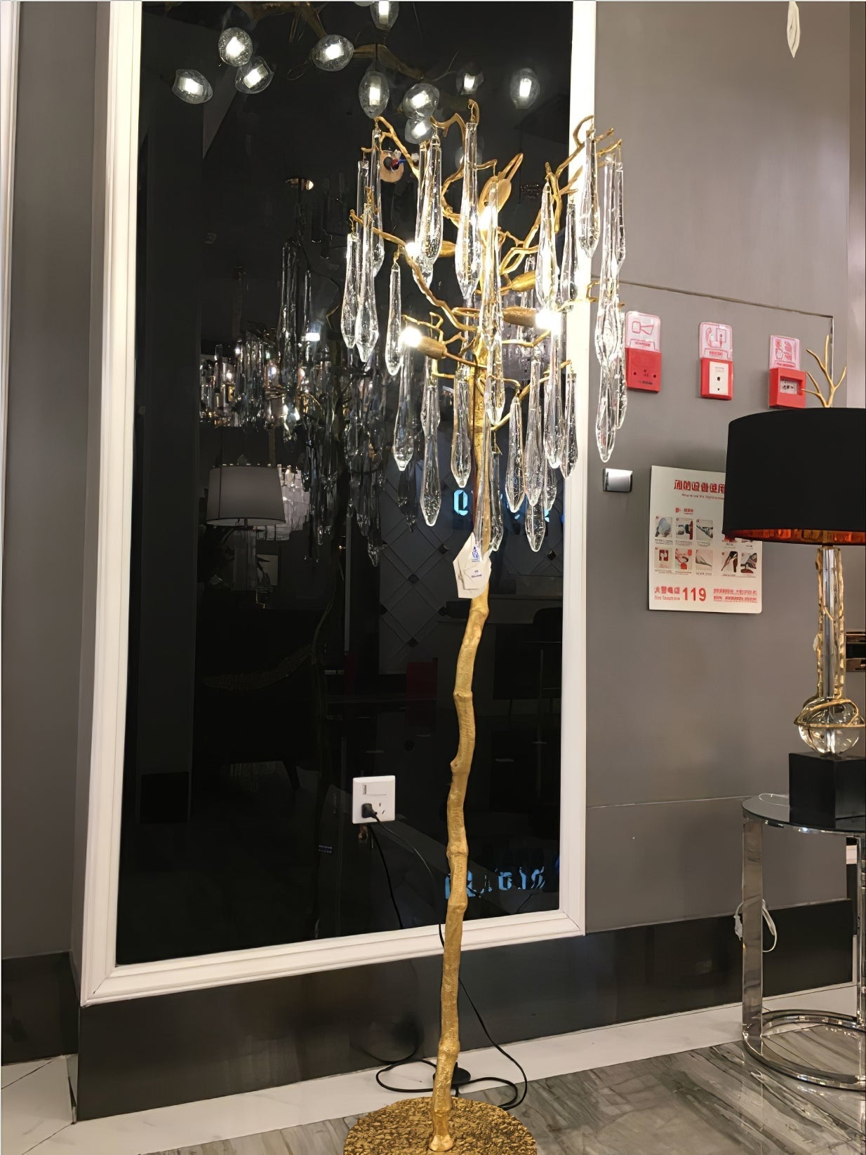 MERIDIAN AQUA GLOW FLOOR LANTERN