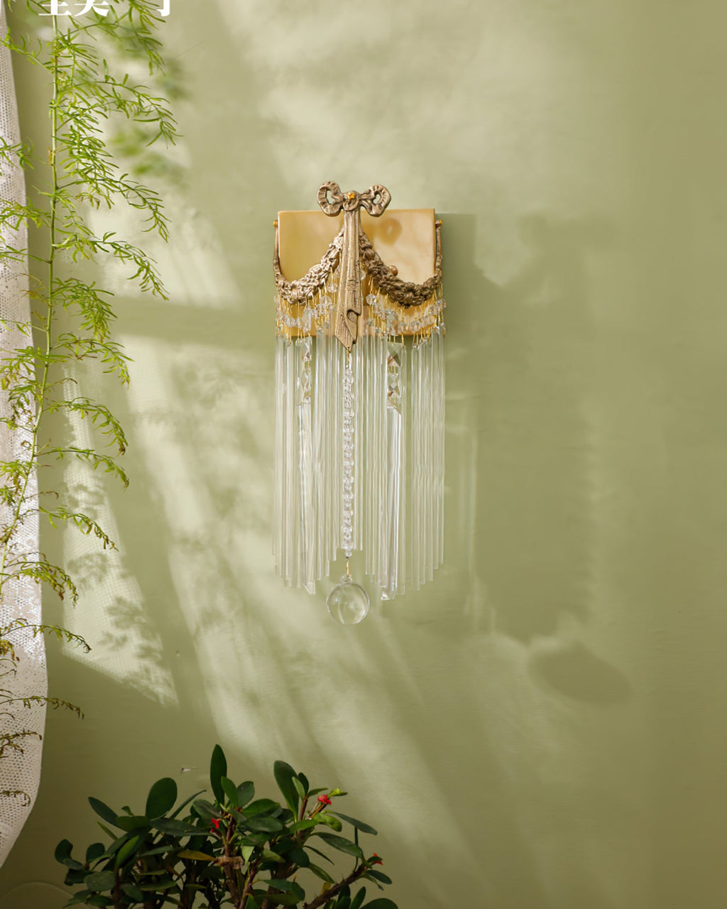WINTHROP CRYSTAL BOWTIE WALL SCONCE