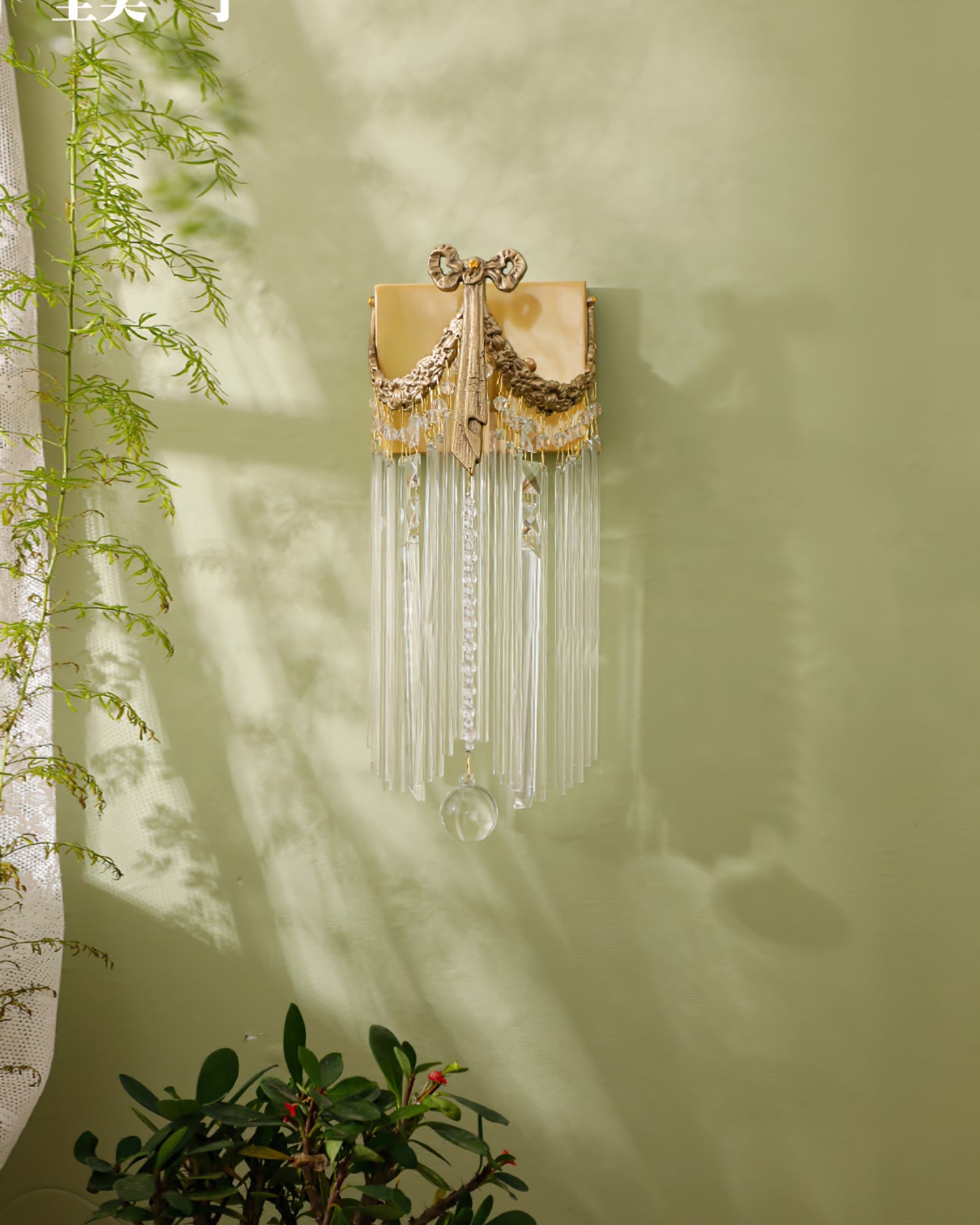 WINTHROP CRYSTAL BOWTIE WALL SCONCE