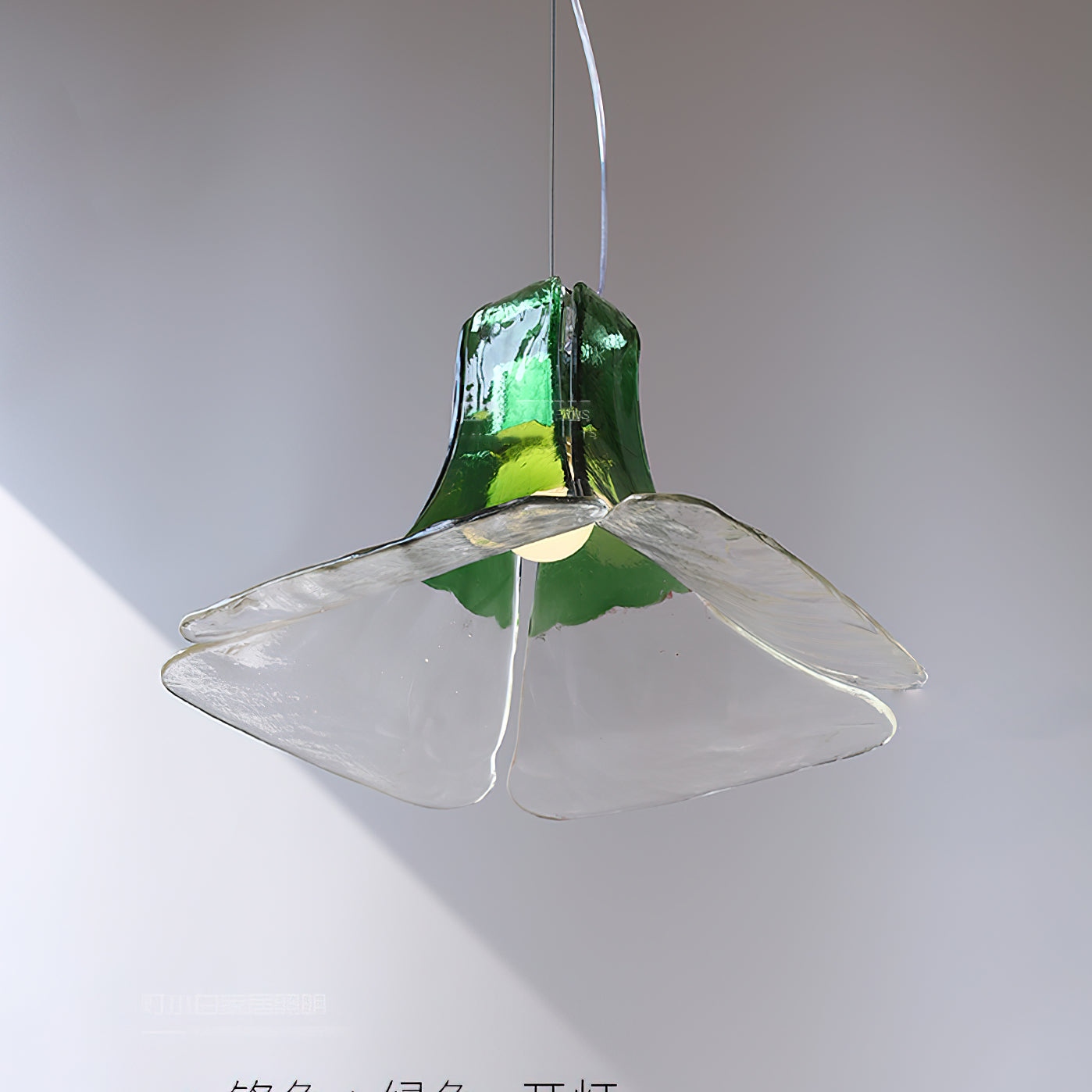 RAVENSCROFT GLASS BUBBLE PENDANT