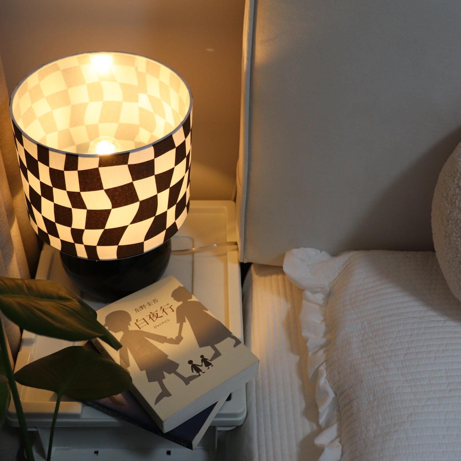 FARQUHAR CHECKERED ILLUMINATION LAMP