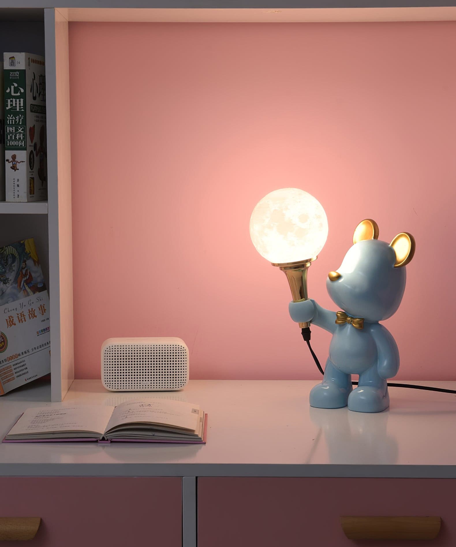 ASTRAL BEAR COSMIC ILLUMINATOR