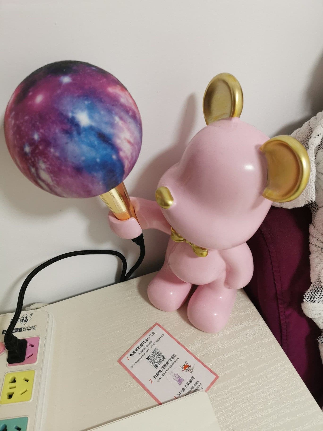 ASTRAL BEAR COSMIC ILLUMINATOR