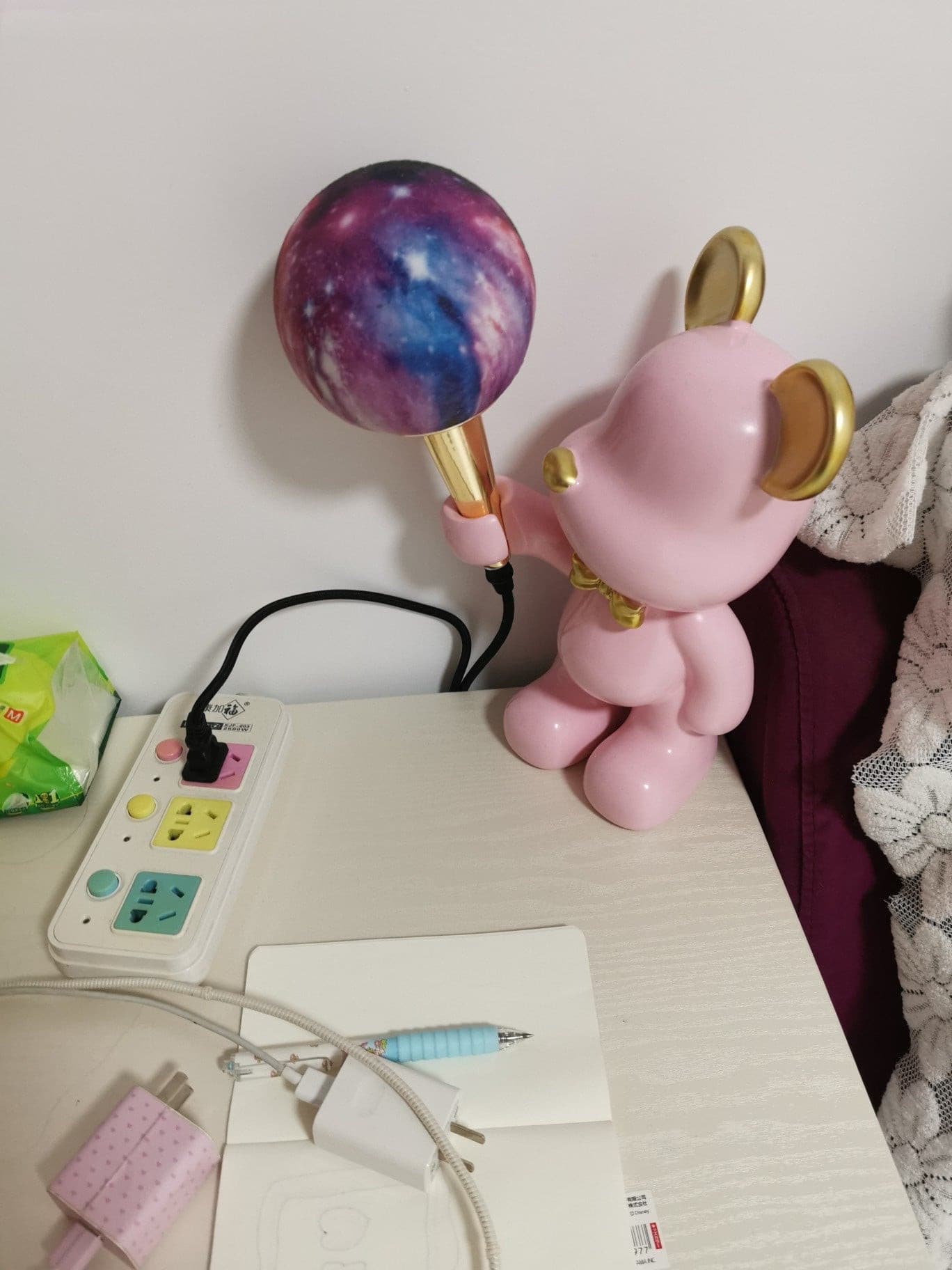 ASTRAL BEAR COSMIC ILLUMINATOR