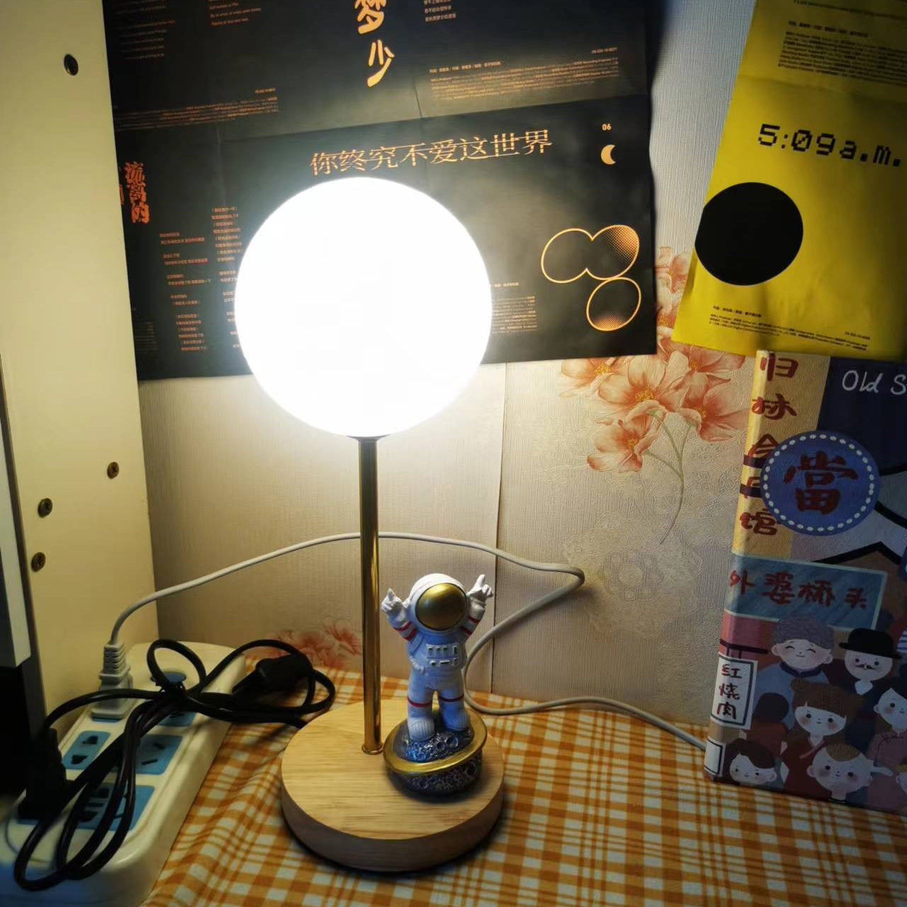 LUNAR LUMINAIRE ORB TABLE LIGHT