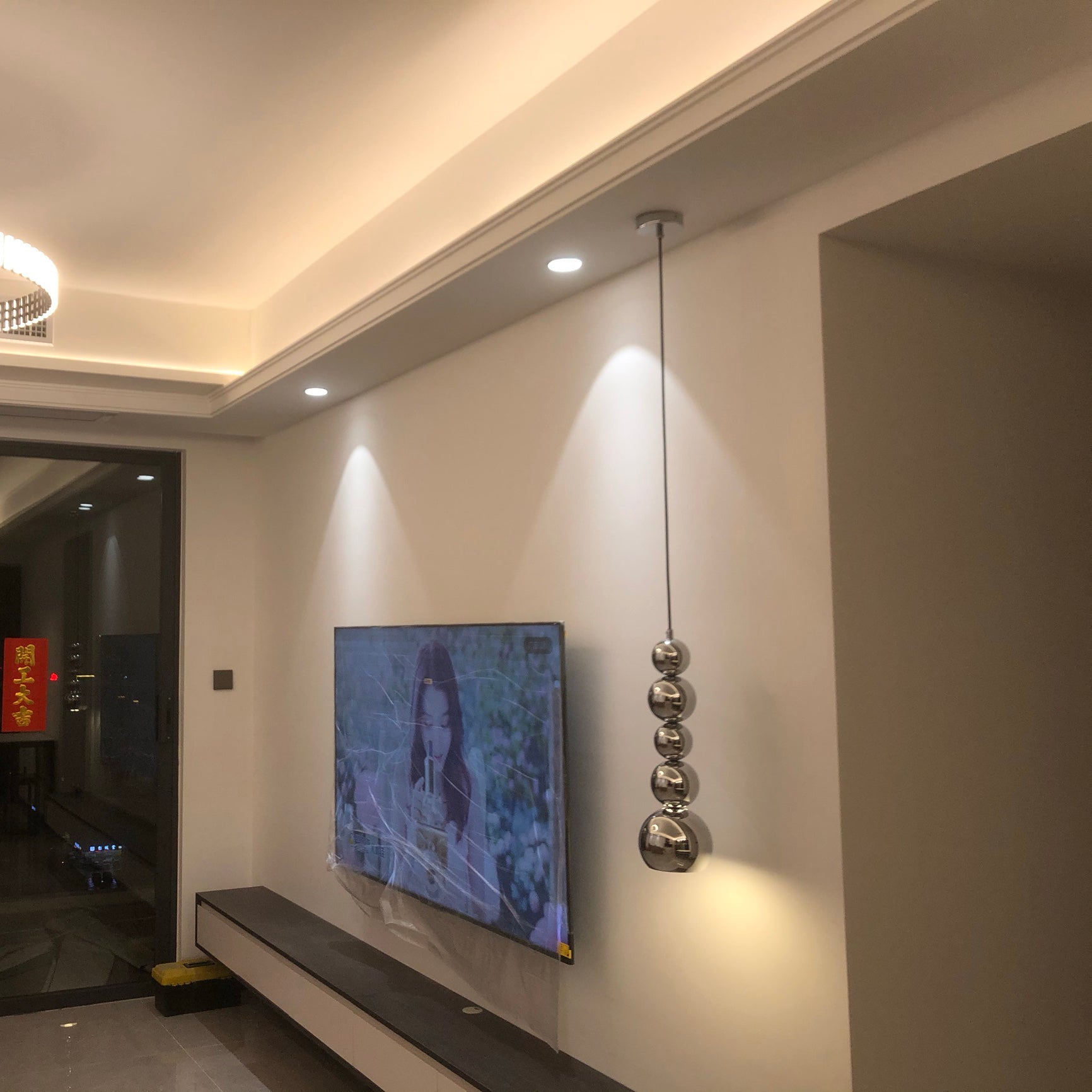 WINTHROP ORBIC HANGING ILLUMINATOR