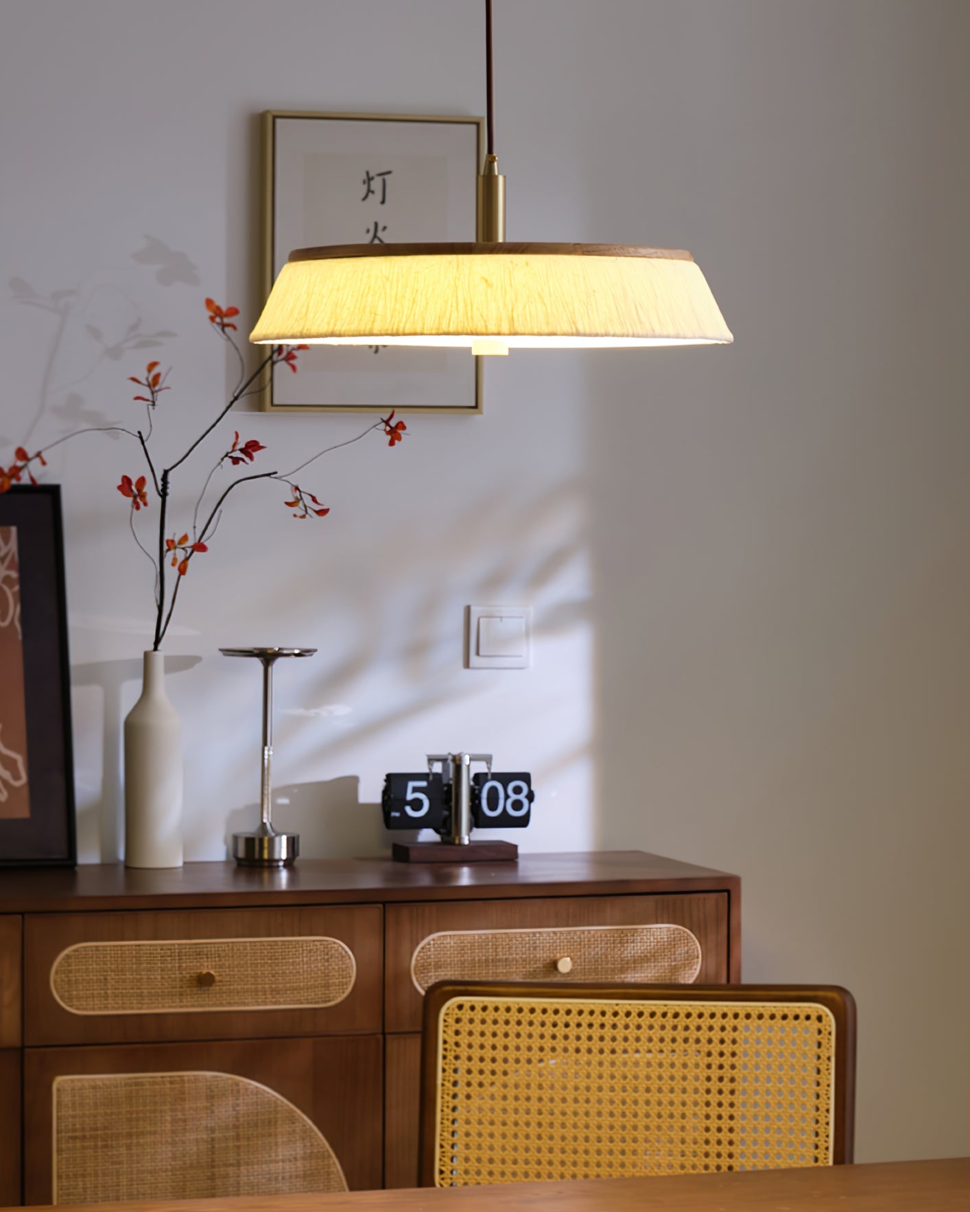 RAVENHALL HANGING ILLUMINATION ORB