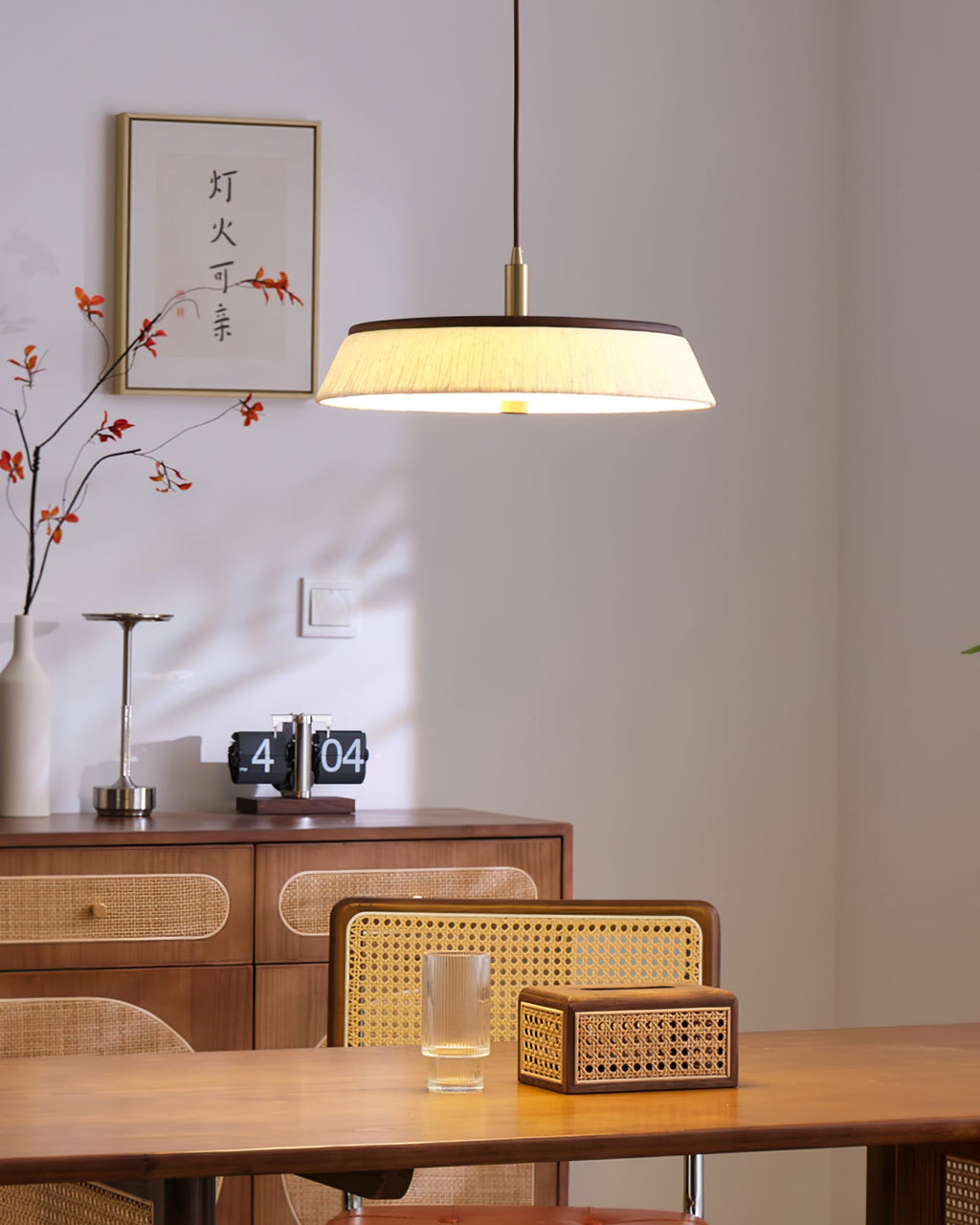RAVENHALL HANGING ILLUMINATION ORB