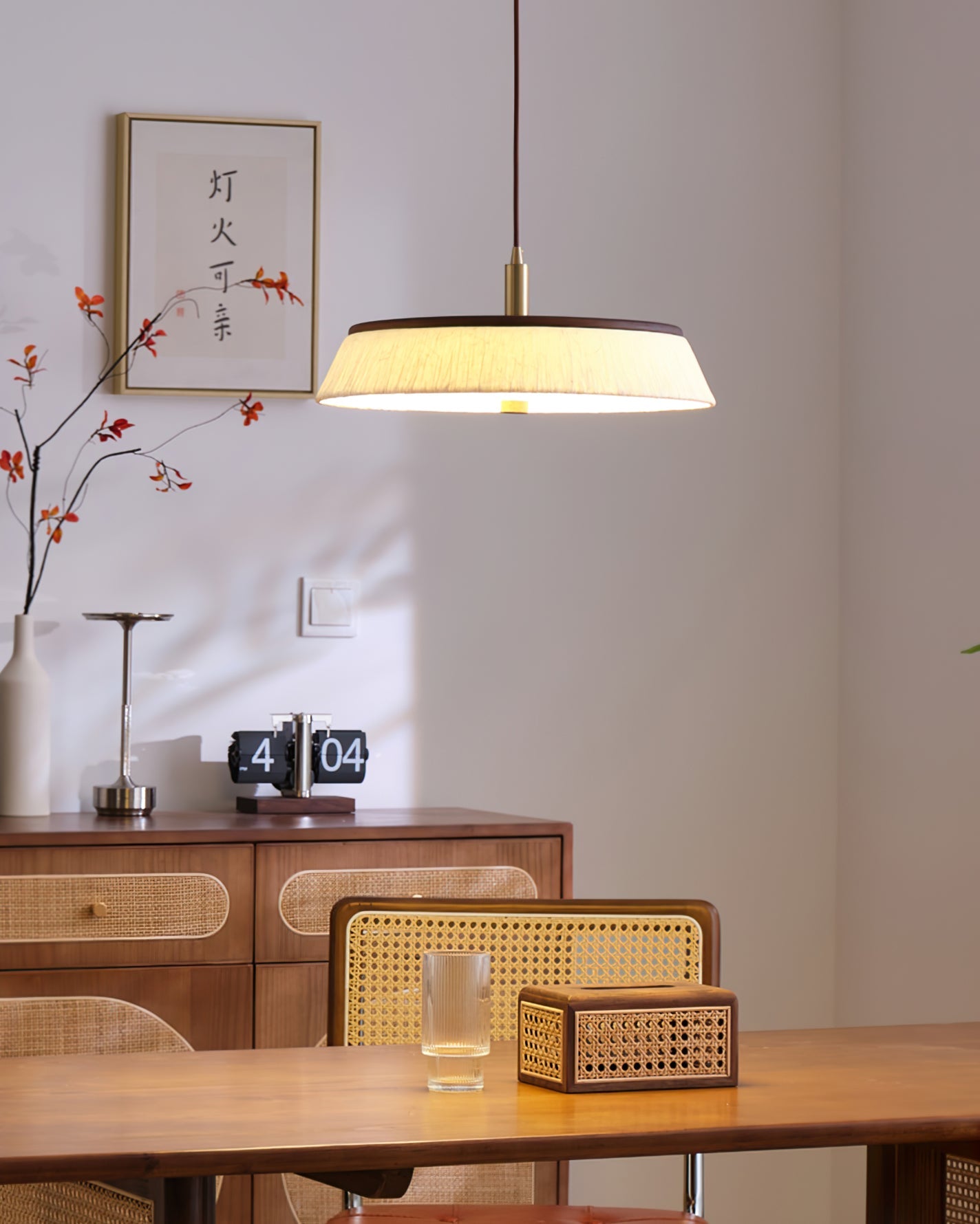 RAVENHALL HANGING ILLUMINATION ORB