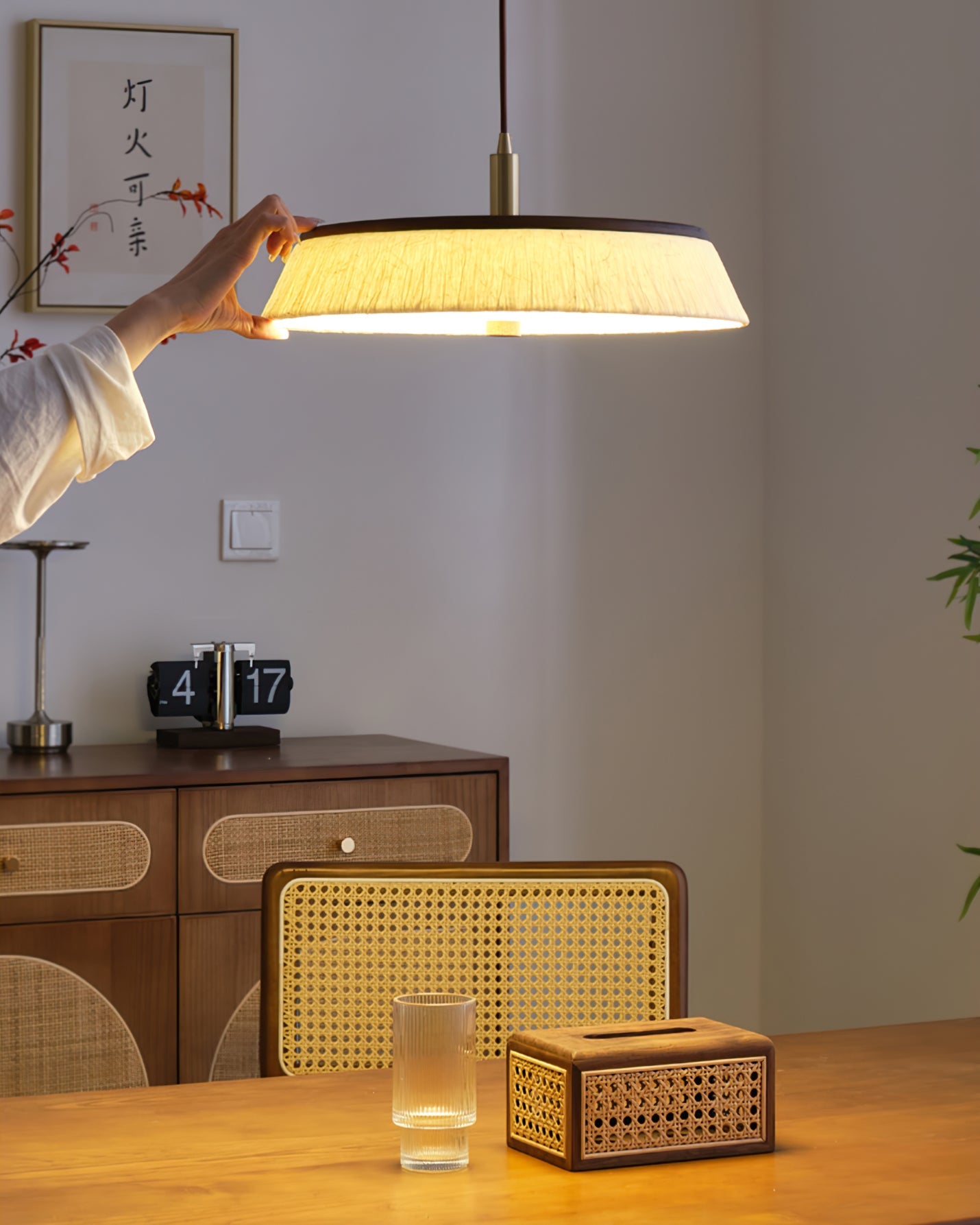 RAVENHALL HANGING ILLUMINATION ORB