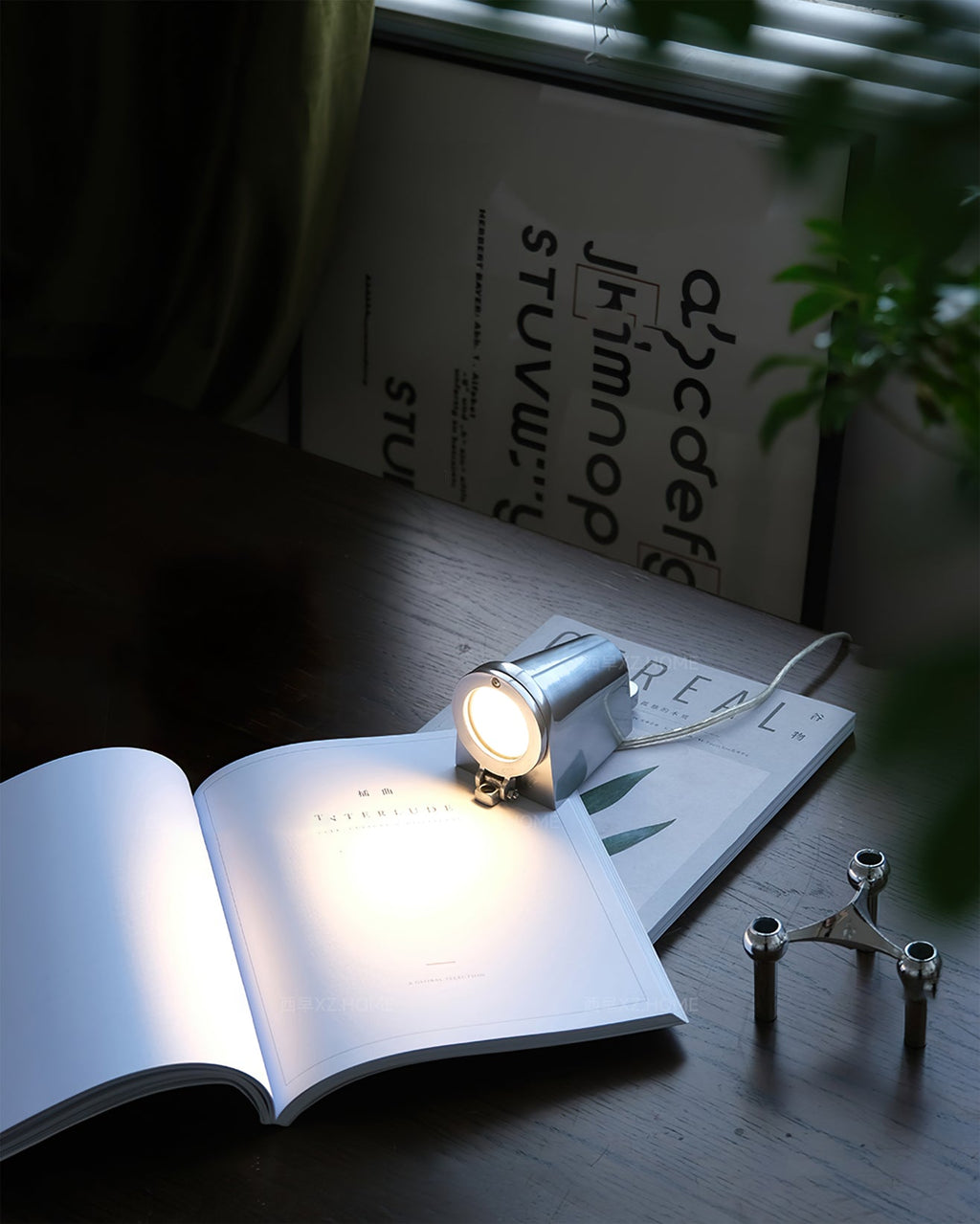 THORNBURY COASTAL BEACON WALL LANTERN