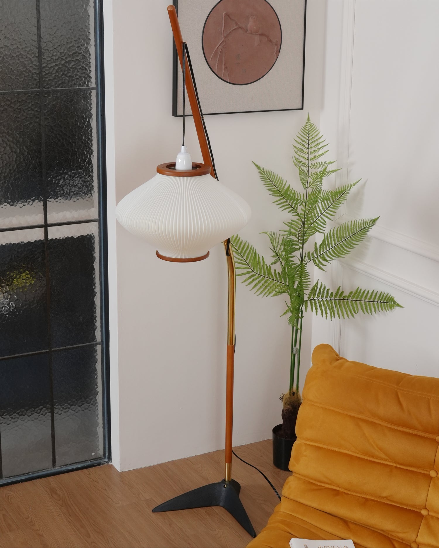 RAVENHALL MID-CENTURY MODERN FLOOR LANTERN