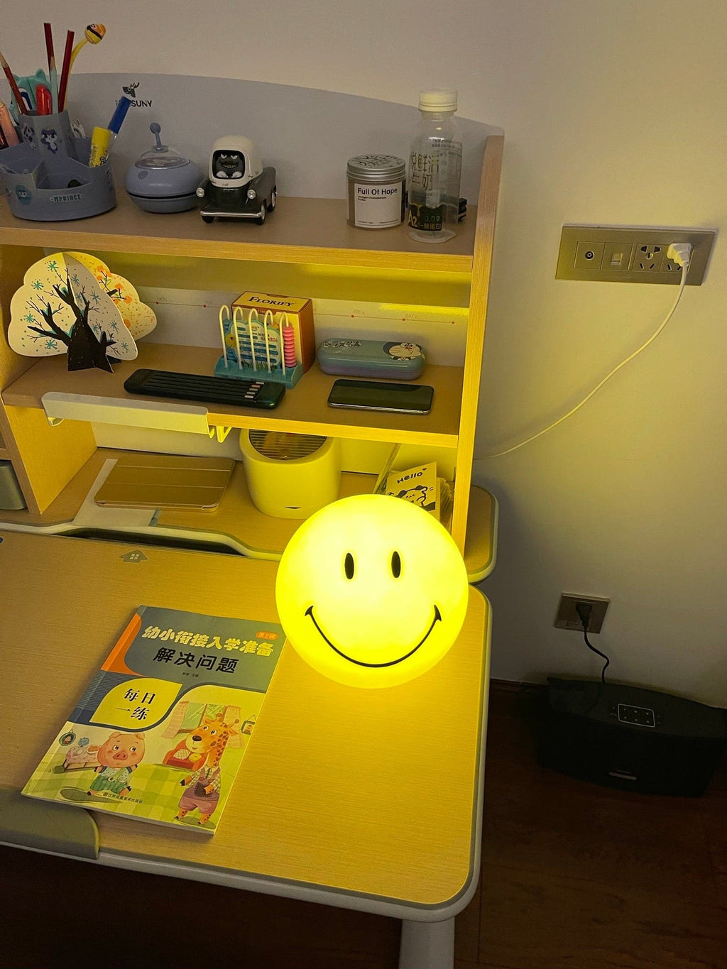 CHESTERFIELD GRINNING ILLUMINATION LAMP