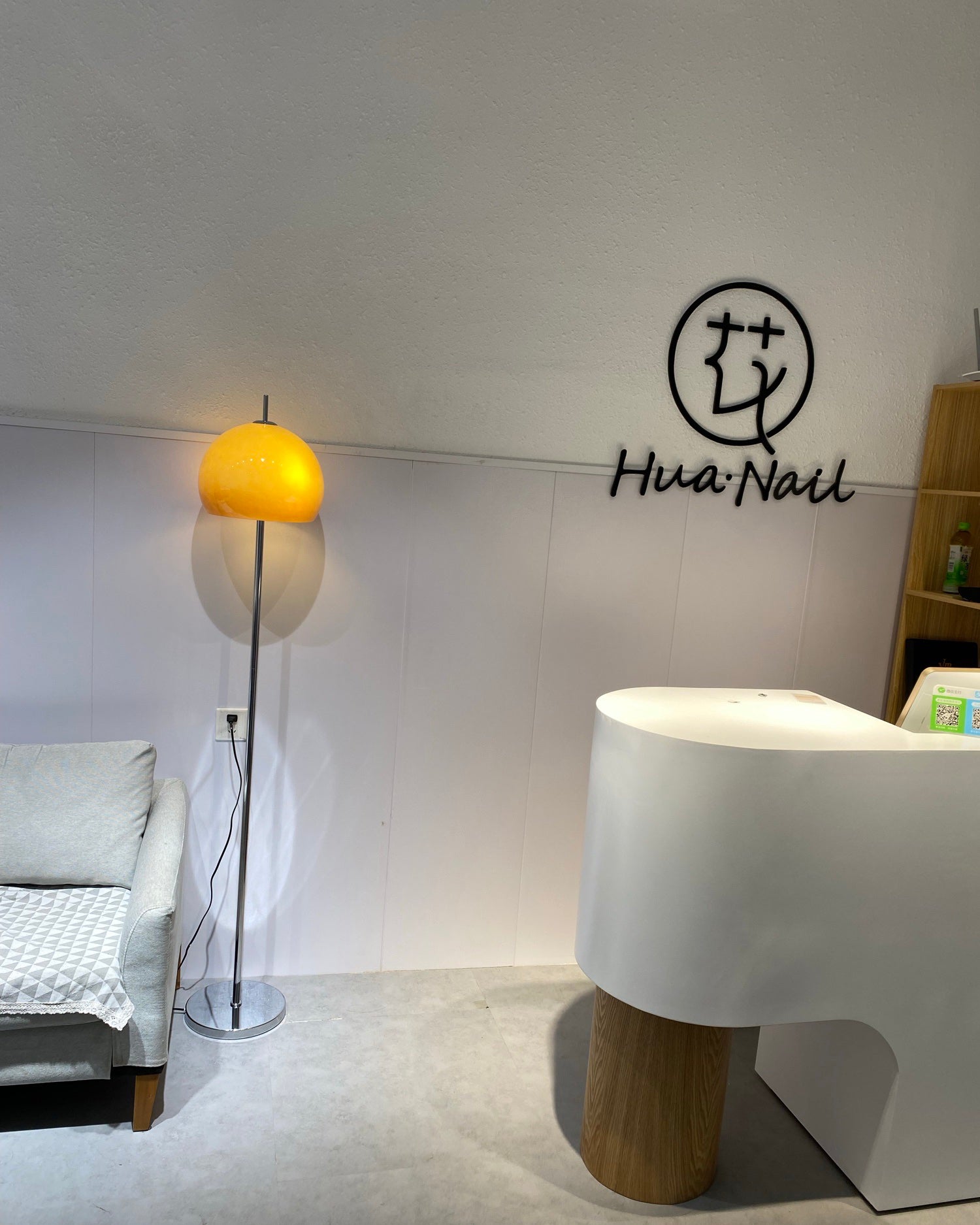 FENWICK FUNGAL RADIANCE LAMP