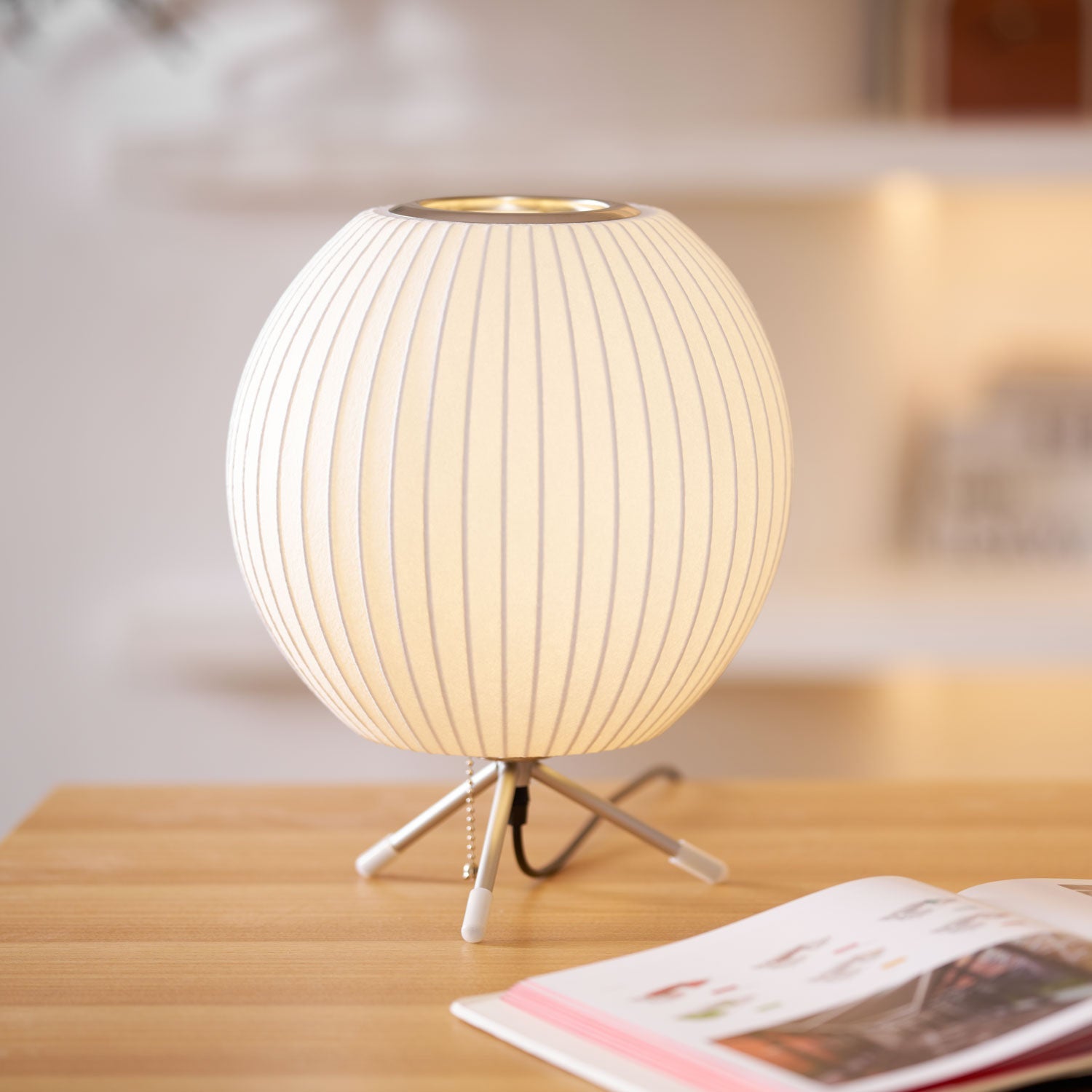 Chesterfield Radiance Table Illumination