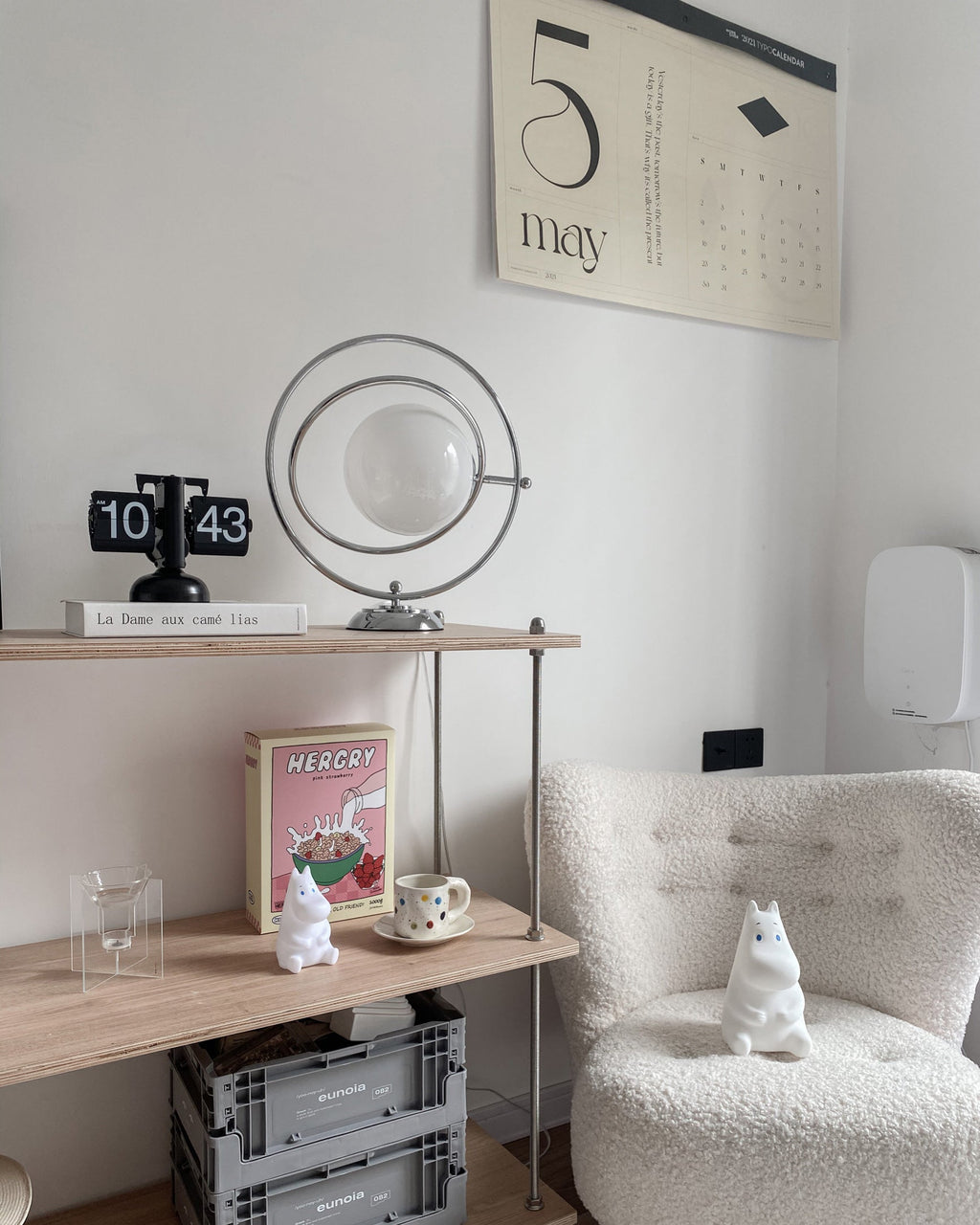 ASTRAL ORBIT PORCELAIN ILLUMINATOR