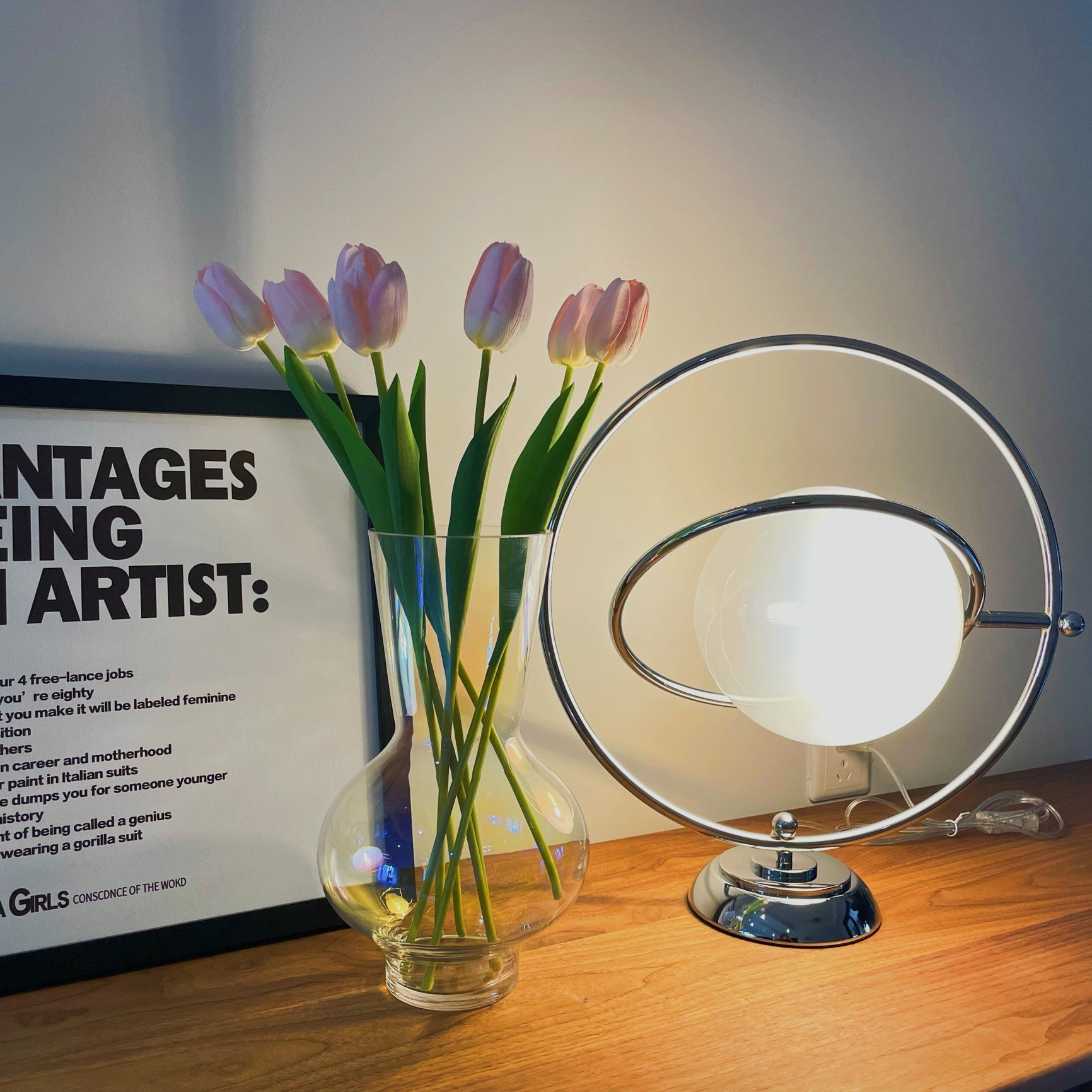 ASTRAL ORBIT PORCELAIN ILLUMINATOR