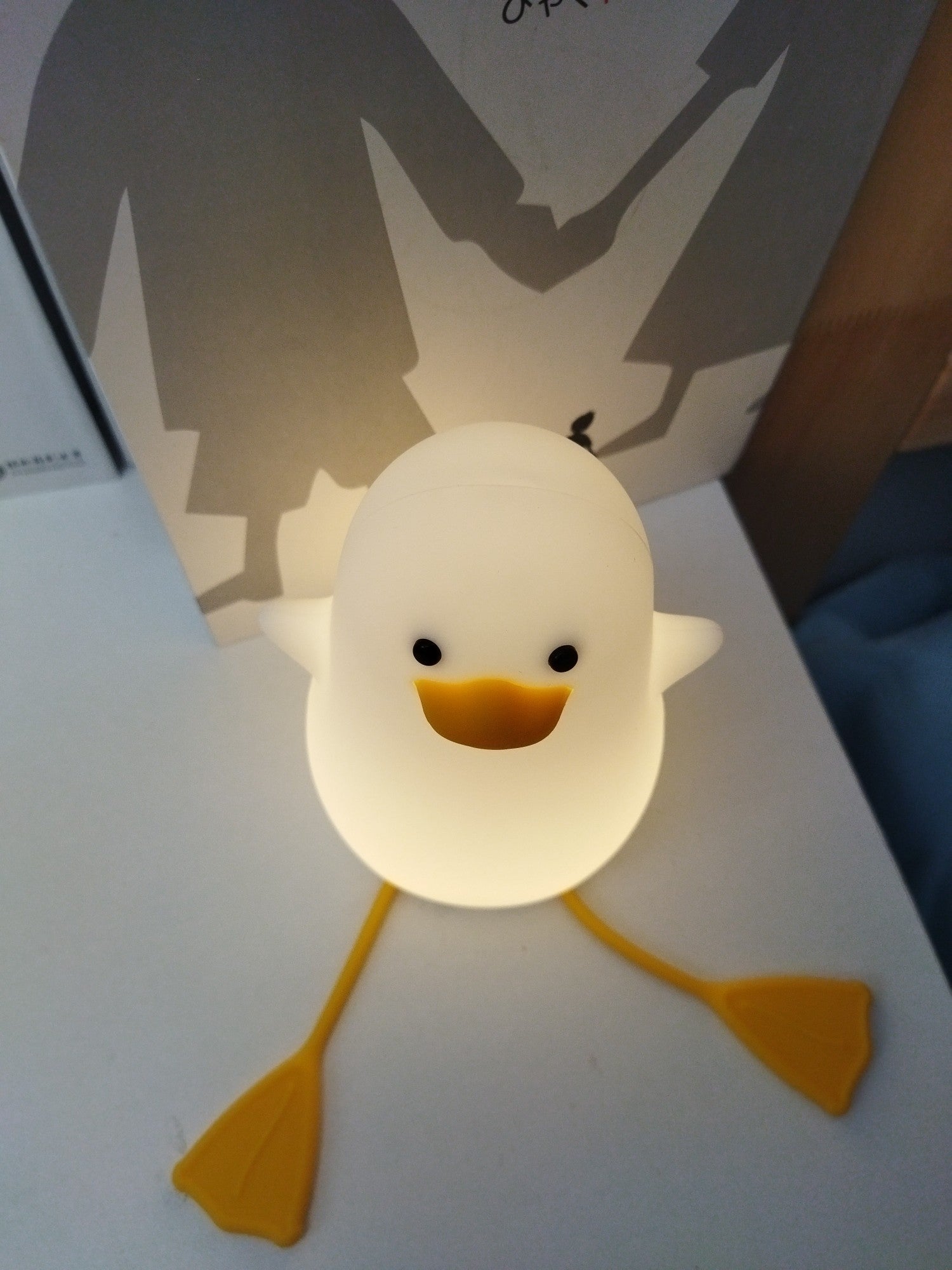 WHITMORE GLOWING ORB NIGHT LUMINAIRE