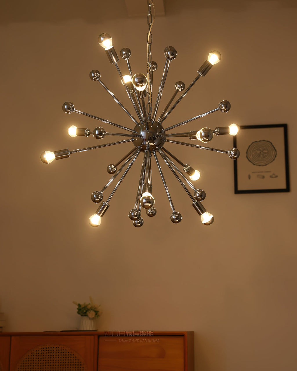 ASTRAEUS MID-CENTURY ORBITAL LIGHTING FIXTURE
