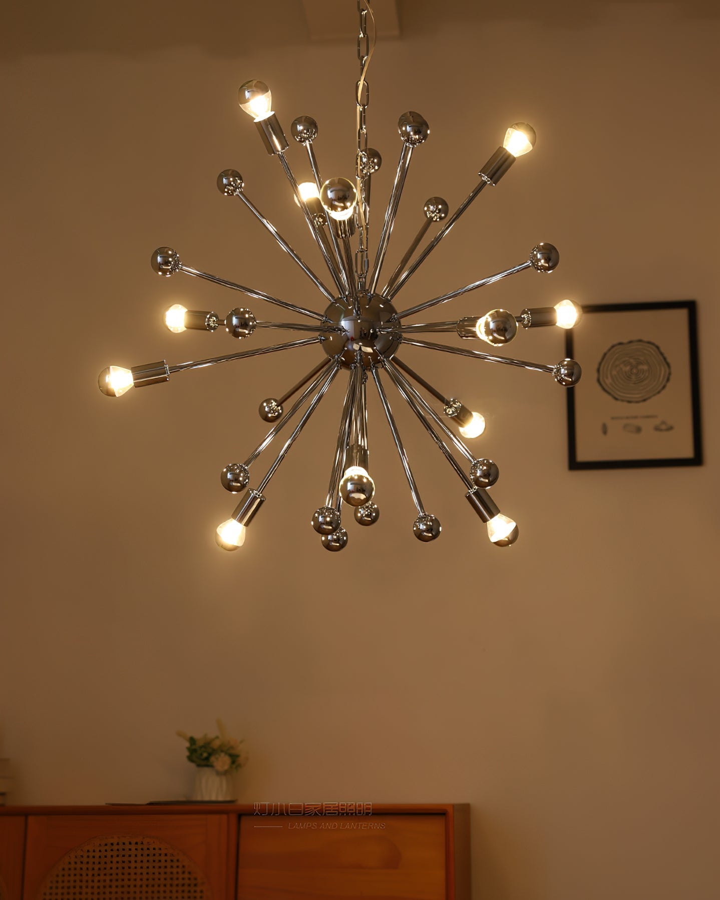 ASTRAEUS MID-CENTURY ORBITAL LIGHTING FIXTURE