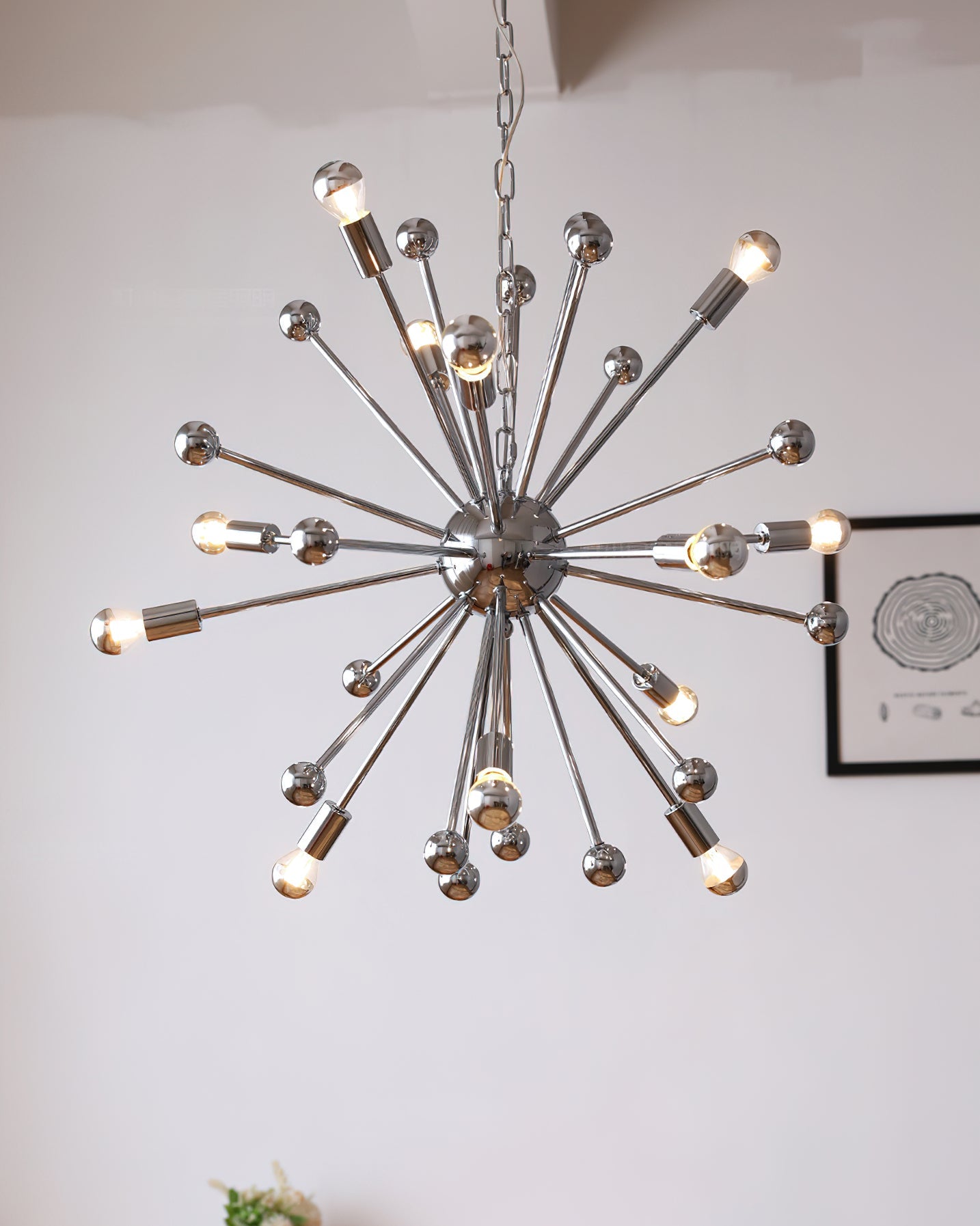 ASTRAEUS MID-CENTURY ORBITAL LIGHTING FIXTURE