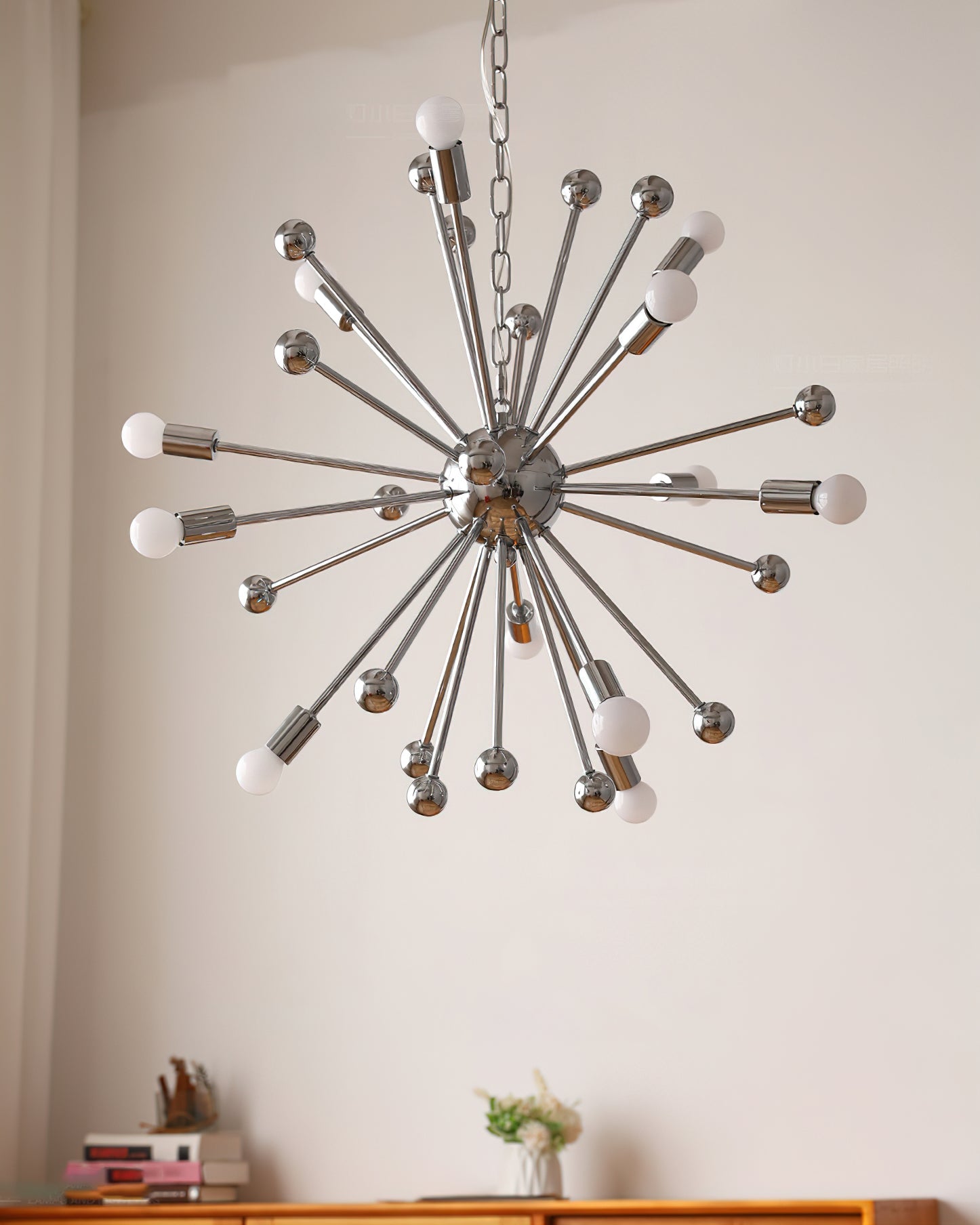 ASTRAEUS MID-CENTURY ORBITAL LIGHTING FIXTURE